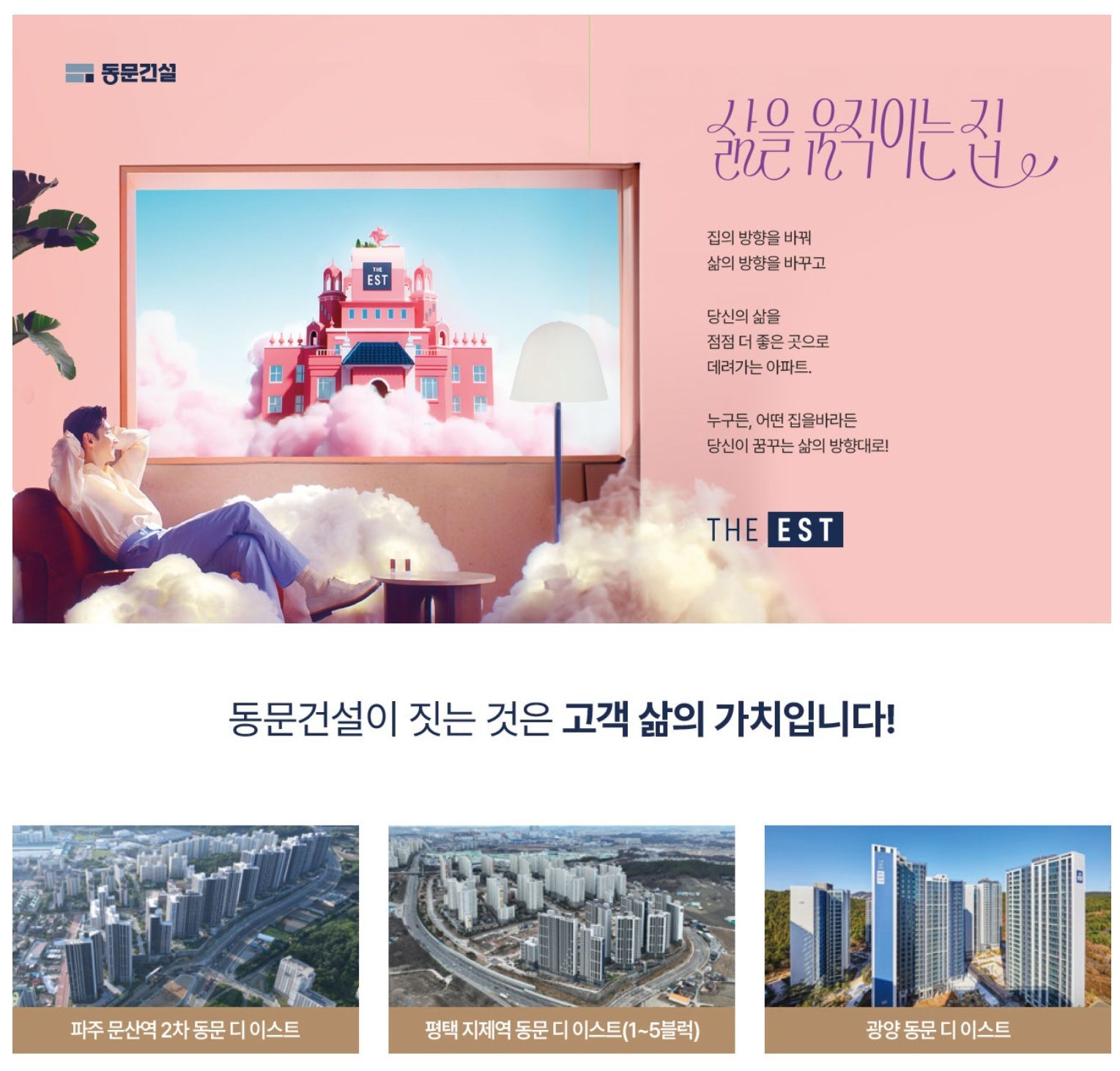 브랜드